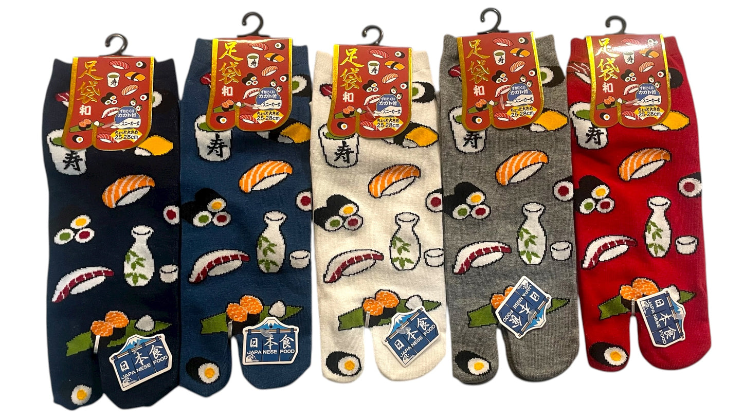 Box TABIMU 34-40 (Prix de lancement -20% jusqu'au 30/11/25)