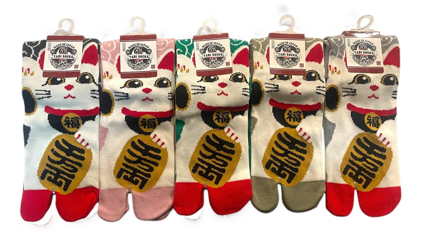 Box TABIMU 34-40 (Prix de lancement -20% jusqu'au 30/11/25)