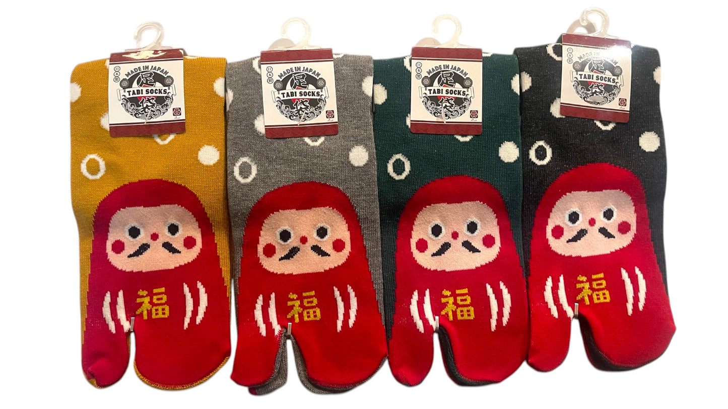 Box TABIMU 34-40 (Prix de lancement -20% jusqu'au 30/11/25)