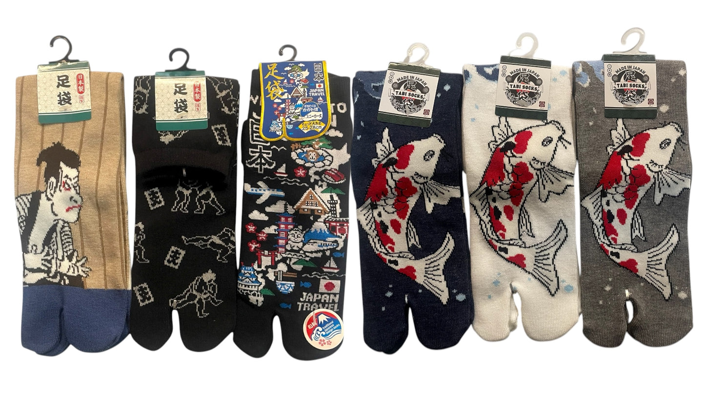 Box TABIMU 40-45 (Prix de lancement -20% jusqu'au 30/11/25)