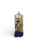 Miso (Beige-40/45)