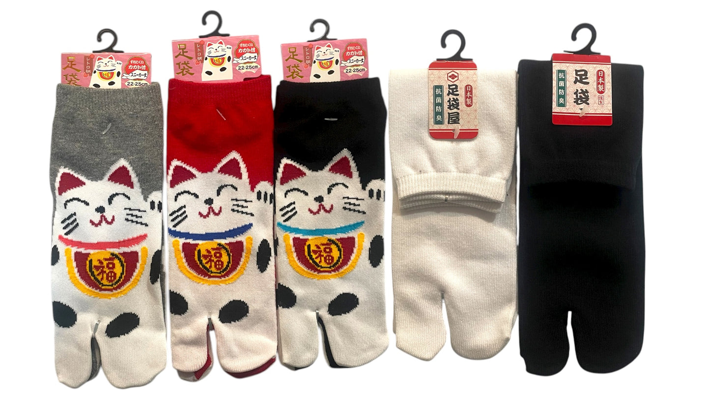 Box TABIMU 40-45 (Prix de lancement -20% jusqu'au 30/11/25)