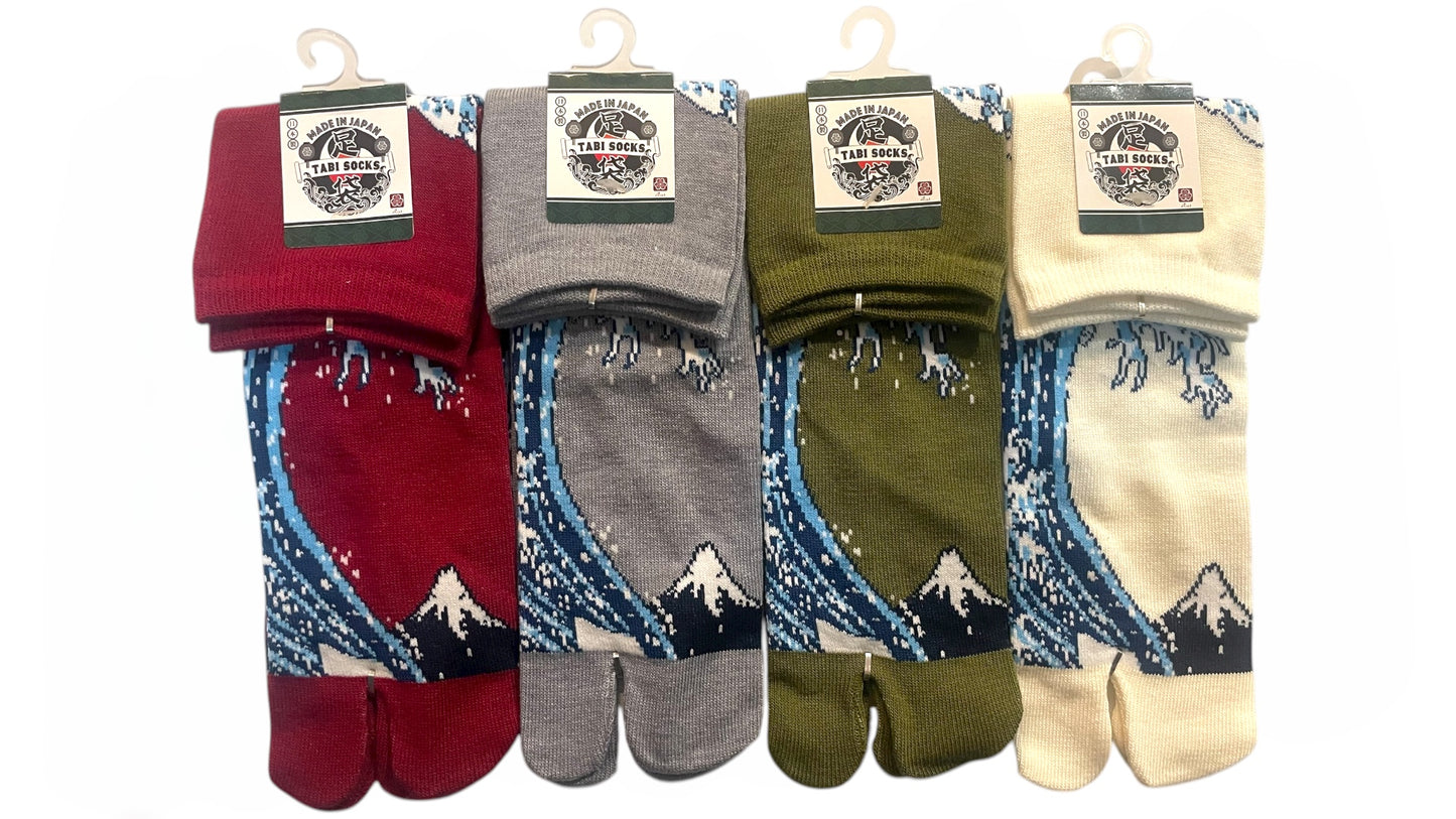 Box TABIMU 40-45 (Prix de lancement -20% jusqu'au 30/11/25)