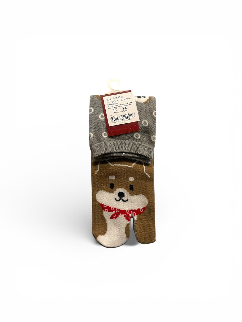 Inu (Gris-34/40)